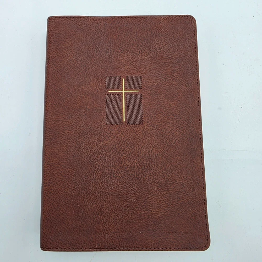 NIV Quest Study Bible Brown by Zondervan 2011 Leathersoft